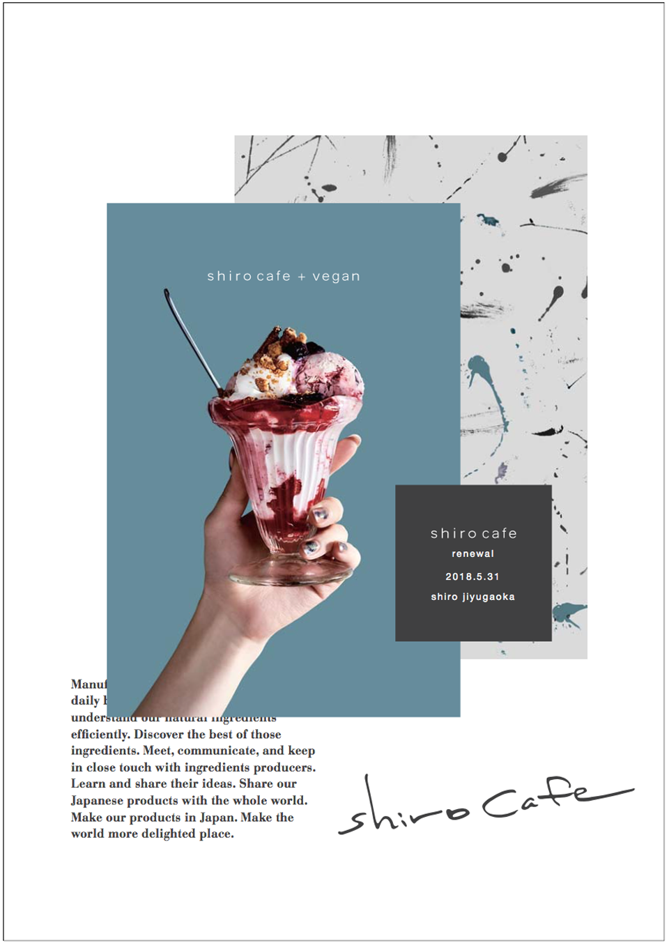 【Advertising】,shiro cafe