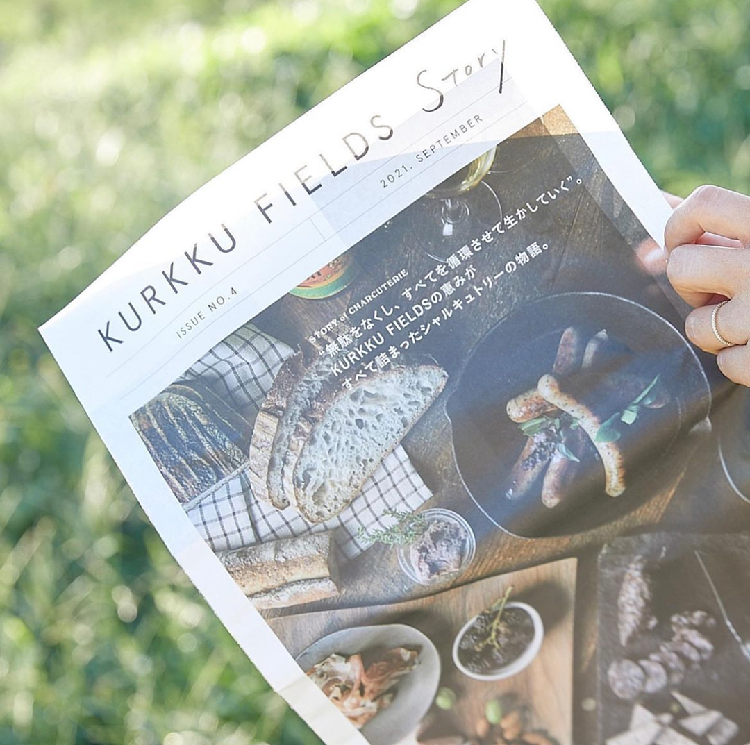 【 TABLOID 】,KURKKU FIELDS STORY