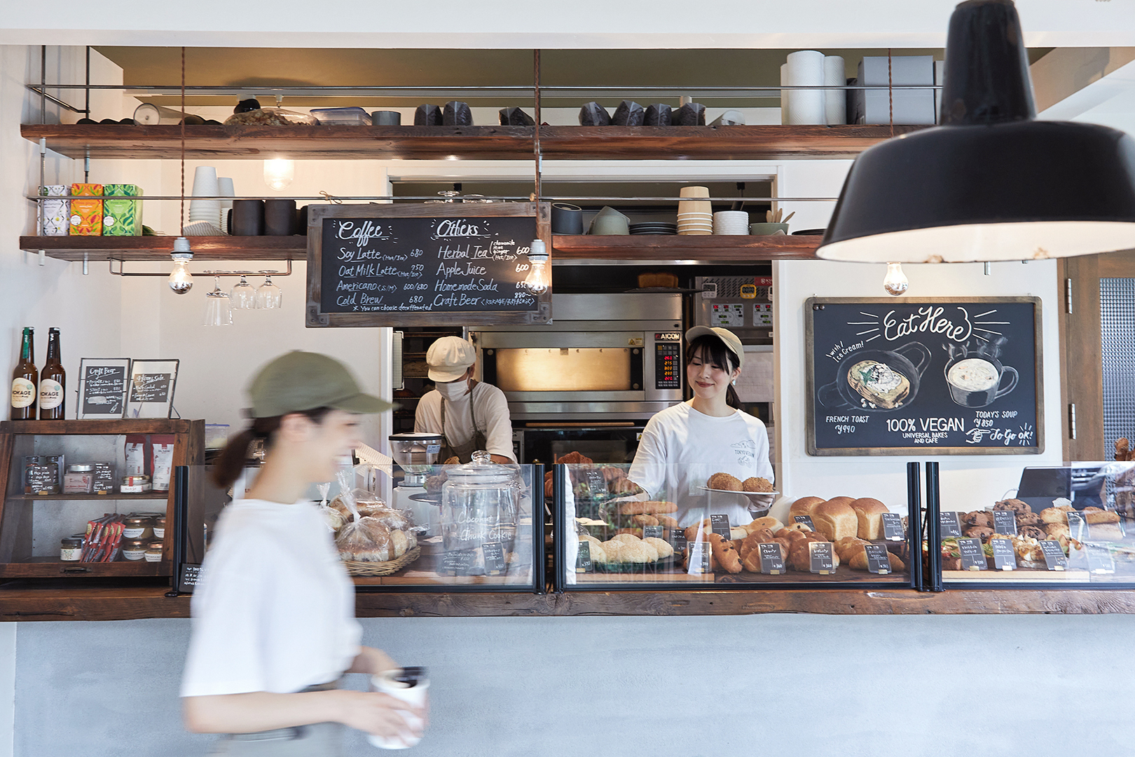 【 Brand Visual 】,Universal Bakes and Cafe